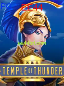 TempleofThunder